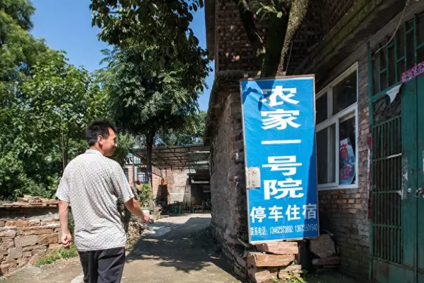 因12块钱他改变了一村人的命运(8)