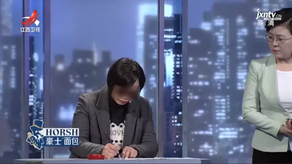 算命里说女人要娶个老婆什么意思呀(10)