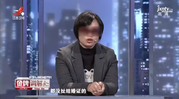 算命里说女人要娶个老婆什么意思呀(3)