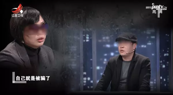 算命里说女人要娶个老婆什么意思呀(4)