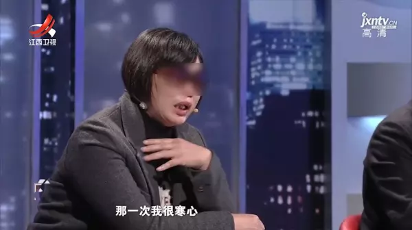 算命里说女人要娶个老婆什么意思呀(6)