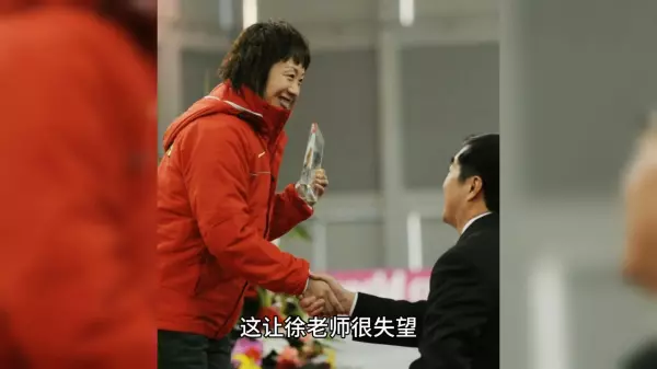 一个老师改变了500个人的命运(4)