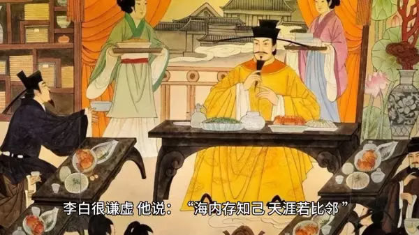 额手称庆的意思解释(2)