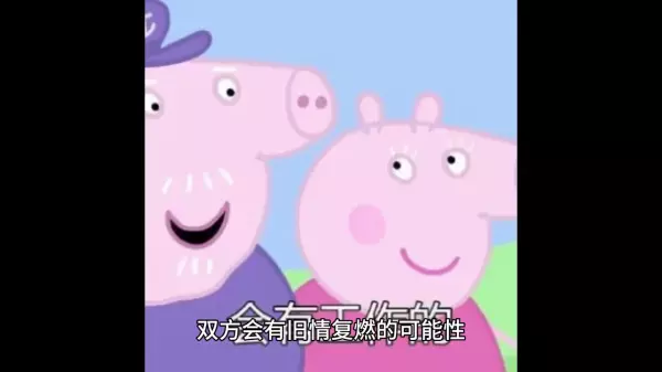射手座5.175.23本周运势如何(2)