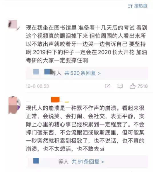 关于命运掌握在自己手中的议论文(1)