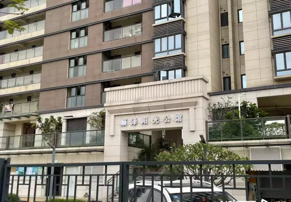 御景荟都为什么这么便宜(4)