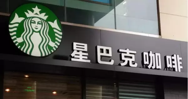 刘文燕的简介资料大全(1)
