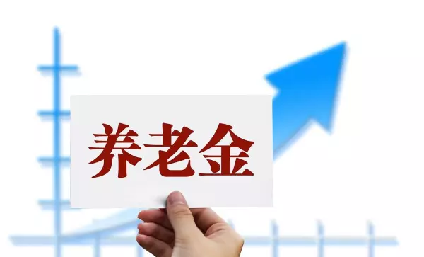 63年10月13日出生男人运势如何呢(2)