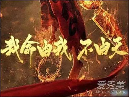 你和妈妈关系就是你的命运吗英文怎么说(7)