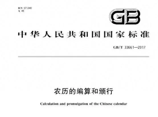 姓傲的一般是哪里人(1)