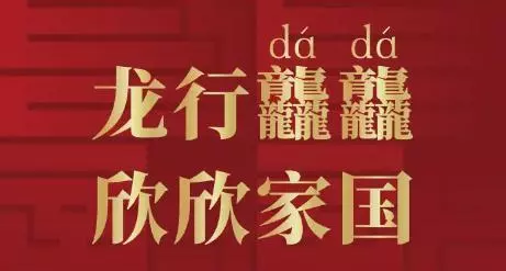 姓傲的一般是哪里人(7)