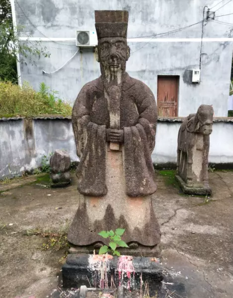 章懋是谁的老师(1)