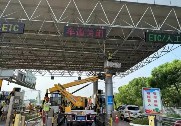 苏州高速公路项目运作程序分析研究论文答辩(3)