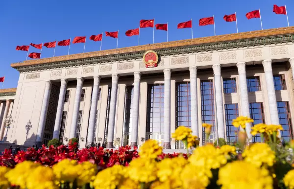 中国提出构建人类命运共同体的依据有哪些(1)