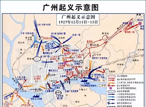 2011年11月11日出生的人是什么星座(2)