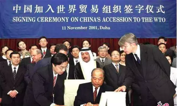 2011年11月11日出生的人是什么星座(3)