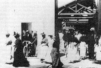 2003农历12月28日出生的是什么星座(5)