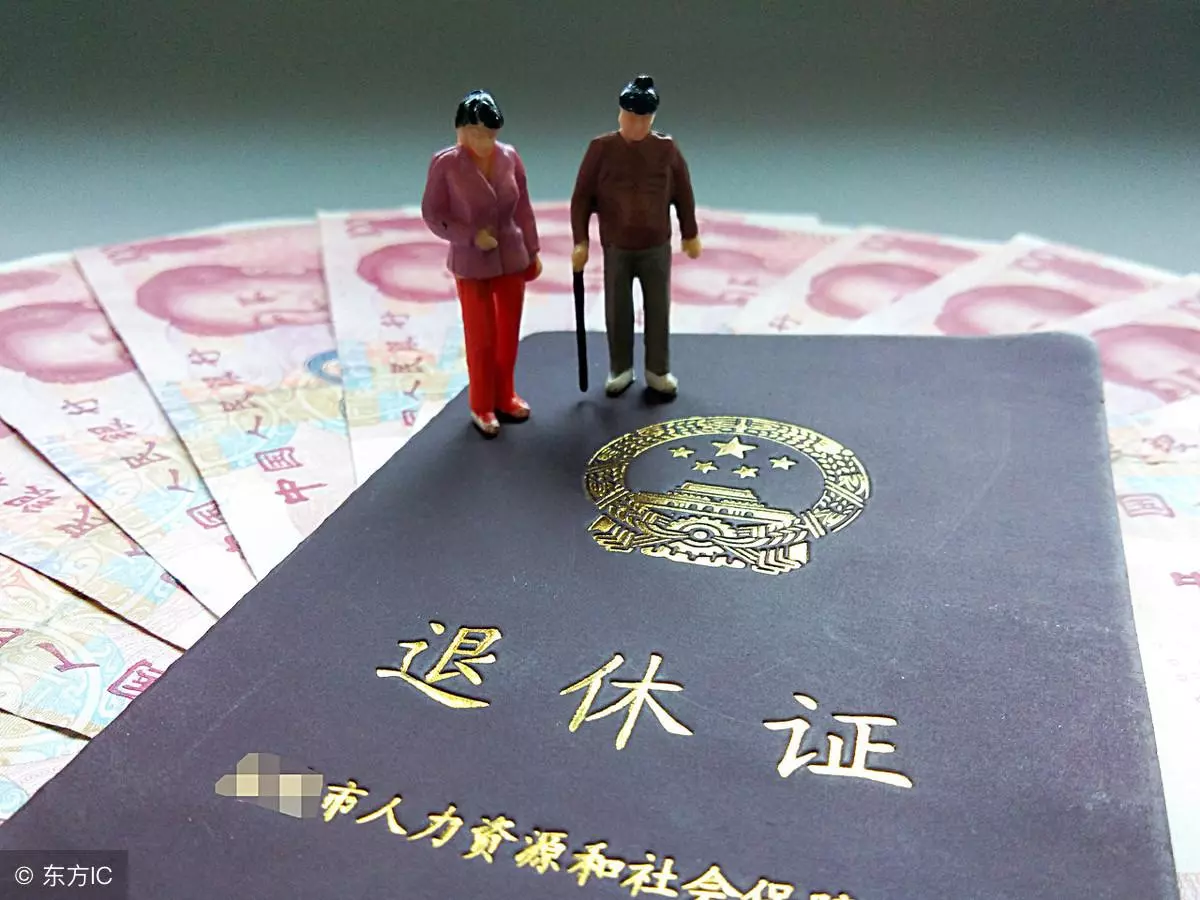 1977年的属龙在2021怎么样(1)