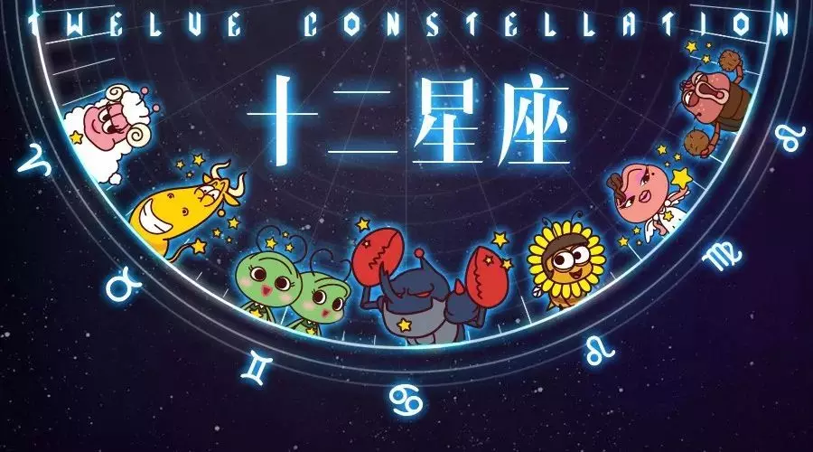 1998年属虎的2021年运势怎么样(1)