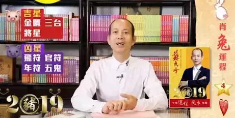 属虎个人运势2021运势详解大全(10)