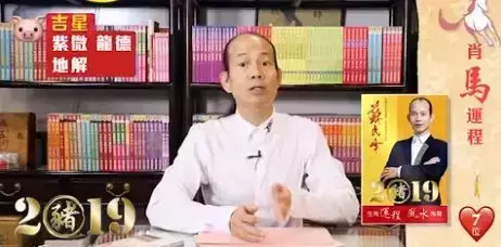 属虎个人运势2021运势详解大全(16)