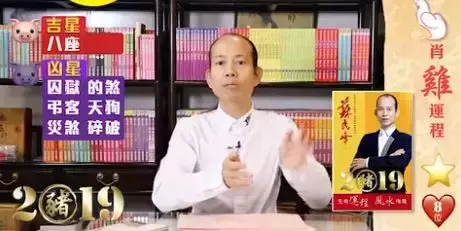 属虎个人运势2021运势详解大全(22)