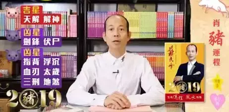属虎个人运势2021运势详解大全(2)