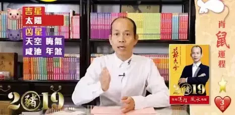 属虎个人运势2021运势详解大全(4)