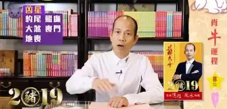 属虎个人运势2021运势详解大全(6)