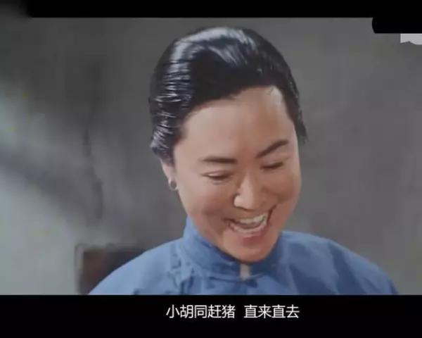 骆驼祥子中所有女性人物形象(3)