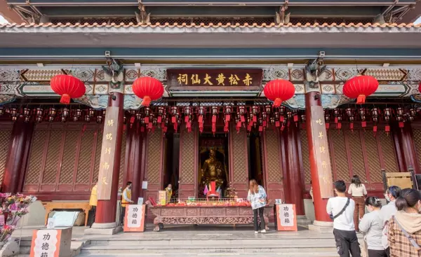广州黄大仙外面第一家算命的准吗(13)