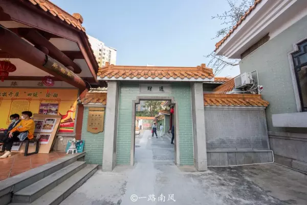 广州黄大仙外面第一家算命的准吗(14)