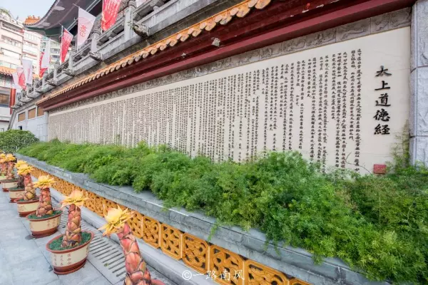 广州黄大仙外面第一家算命的准吗(8)