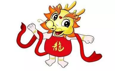 属龙的虎年运势和财运怎么样呀女生婚姻如何(2)