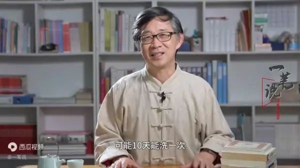 唼字是什么意思(3)
