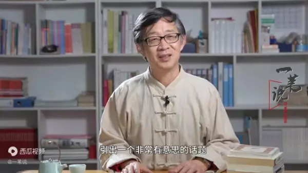 唼字是什么意思(4)