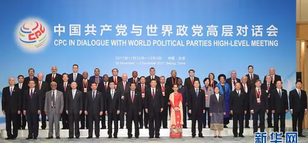 我国在构建人类命运共同体中的作为有哪些(1)