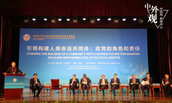 我国在构建人类命运共同体中的作为有哪些(2)
