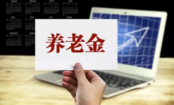2021年属狗人的全年运势1982年出生(1)