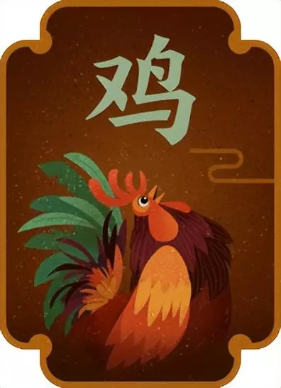 牛年出生的人2014年运势预测(10)