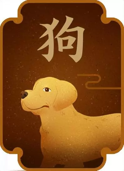 牛年出生的人2014年运势预测(11)