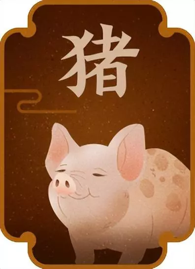 牛年出生的人2014年运势预测(12)