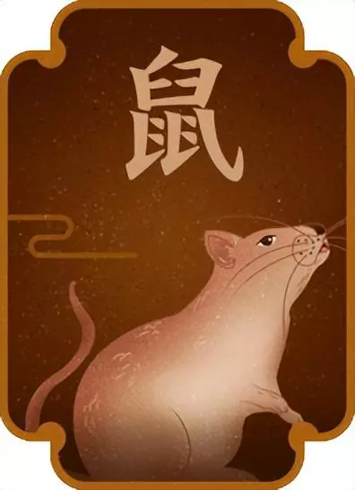 牛年出生的人2014年运势预测(1)