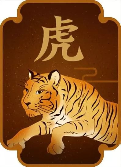 牛年出生的人2014年运势预测(3)