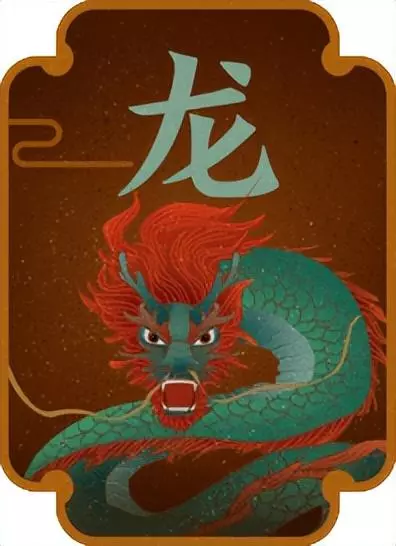 牛年出生的人2014年运势预测(5)