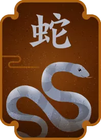 牛年出生的人2014年运势预测(6)