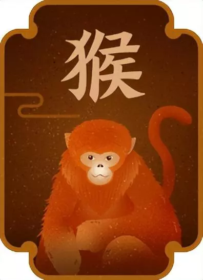 牛年出生的人2014年运势预测(9)