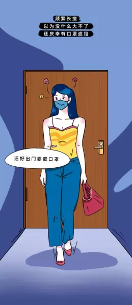 2020年农历八月初八出生的男孩好不好?(28)