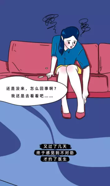 2020年农历八月初八出生的男孩好不好?(33)
