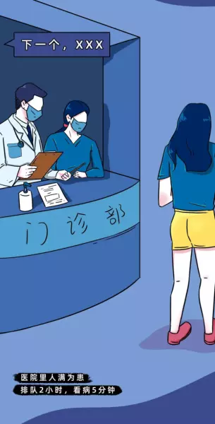 2020年农历八月初八出生的男孩好不好?(34)